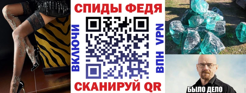 MEGA сайт дарк нет формула АМФЕТАМИН Premium Ханты-Мансийск