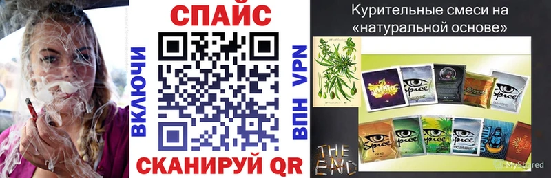 БУТИРАТ оксана  купить наркоту  Ханты-Мансийск 
