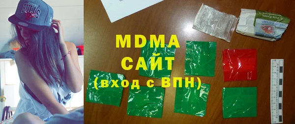 ешки Краснослободск