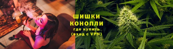 спиды Красноперекопск