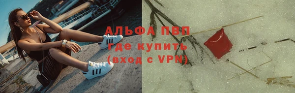 ешки Краснослободск