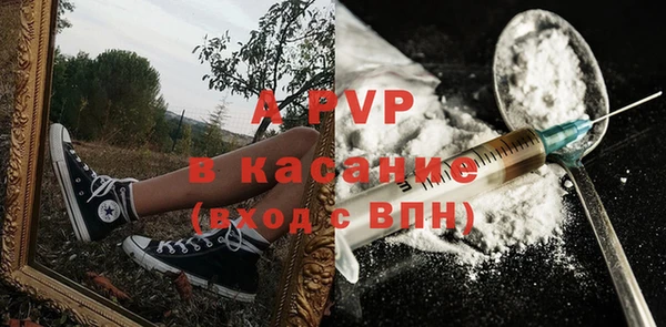 ешки Краснослободск
