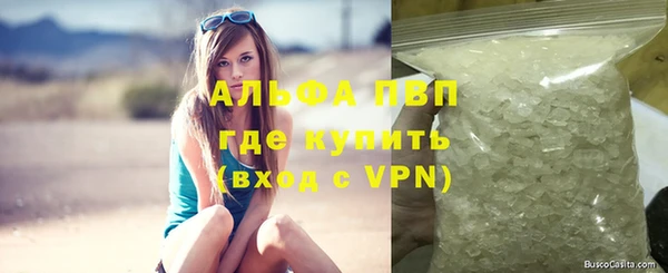 ешки Краснослободск