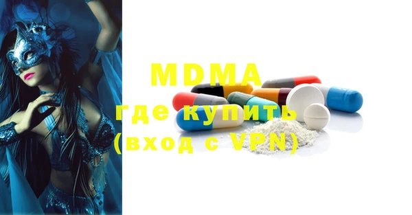 первитин Краснотурьинск