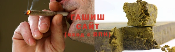 ешки Краснослободск