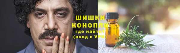 a pvp Нефтекумск