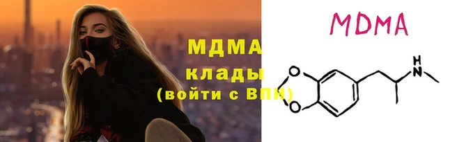 первитин Краснотурьинск