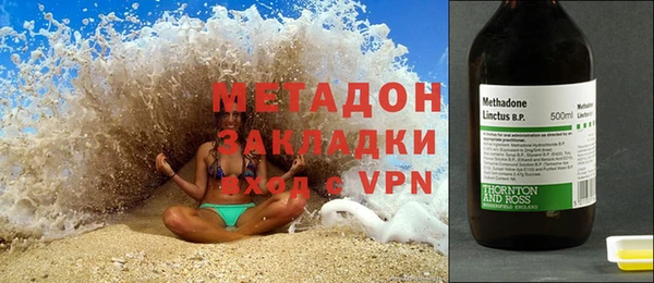 первитин Краснотурьинск
