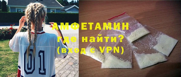 ешки Краснослободск