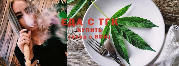 ешки Краснослободск