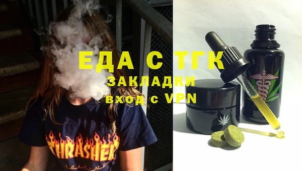 ешки Краснослободск