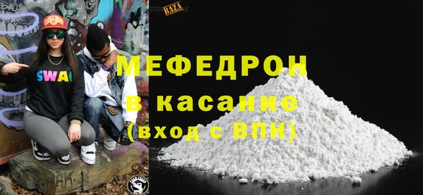 ешки Краснослободск