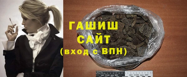первитин Краснотурьинск