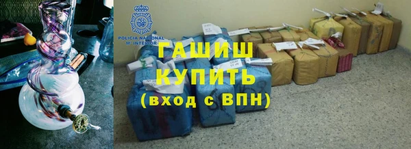 ешки Краснослободск