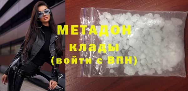 ешки Краснослободск