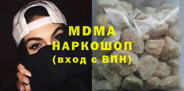 ешки Краснослободск