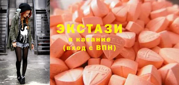 первитин Краснотурьинск