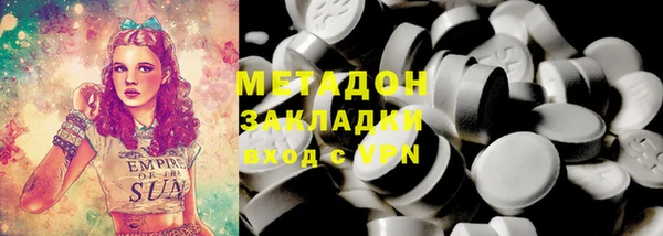 ешки Краснослободск