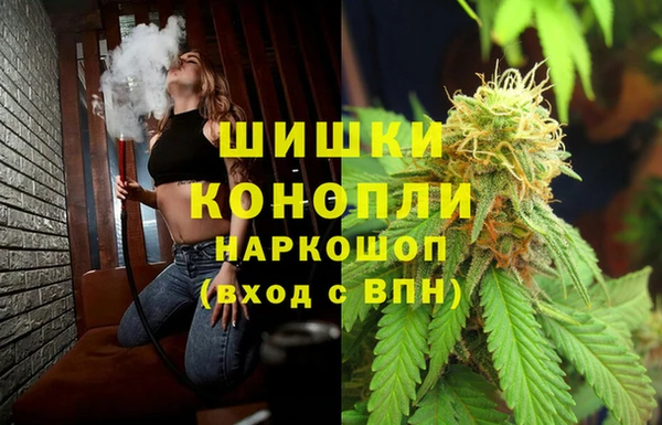 первитин Краснотурьинск