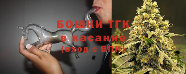 первитин Краснотурьинск