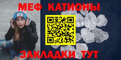 твердый Апшеронск