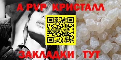 дмт Краснознаменск