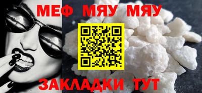дмт Краснознаменск