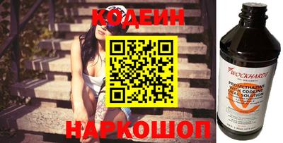 мдпв Краснокаменск