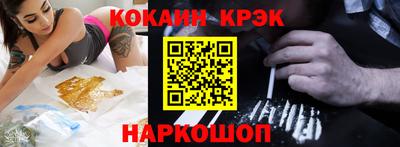 дмт Краснознаменск