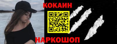 таблы Кумертау