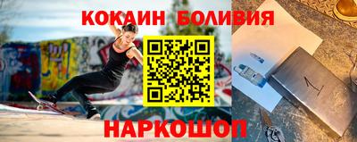винт Лесосибирск