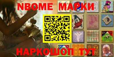 дмт Краснознаменск