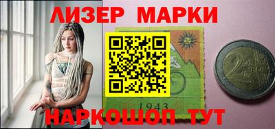 крисы Аргун