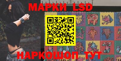 дмт Краснознаменск