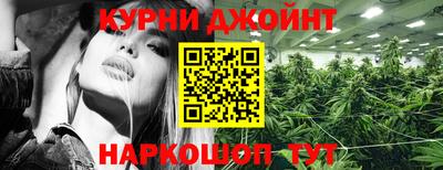 тгк Краснодар