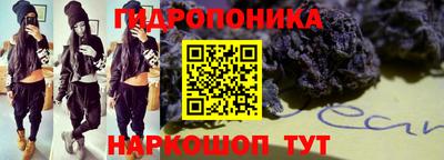 кокаин Апрелевка