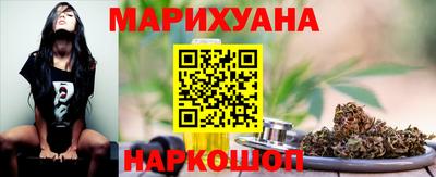 кокаин Апрелевка