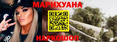 тгк Краснодар