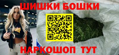 твердый Апшеронск