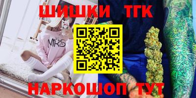 твердый Апшеронск