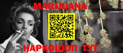 твердый Апшеронск