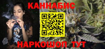 тгк Краснодар