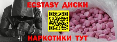 крисы Аргун