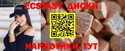 дмт Краснознаменск