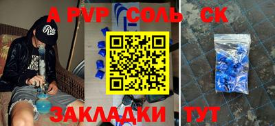 дмт Краснознаменск