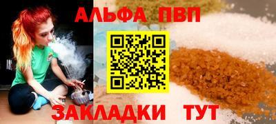 дмт Краснознаменск