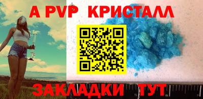 дмт Краснознаменск