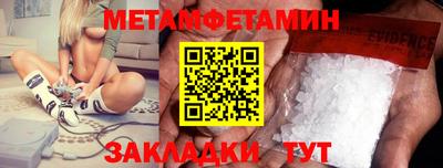 крисы Аргун