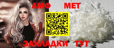 кокаин Апрелевка