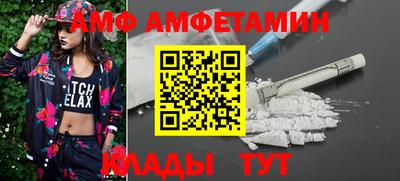 кокаин VHQ Кулебаки